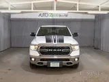 Dodge Ram Big Horn 2024